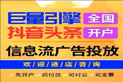 解析百度竞价托管外包的五大误区及应对策略