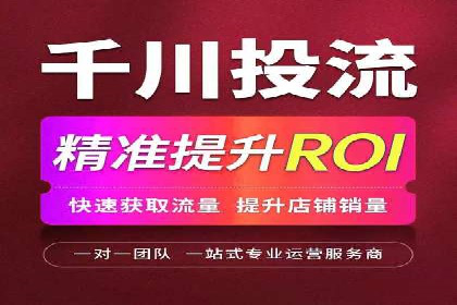 行业案例：SEM广告在移动端的成功应用